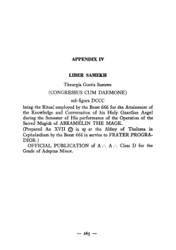 The original heading of Liber Samekh, identifying its purpose as Knowledge and Conversation of the Holy Guardian Angel, Magick in Theory and Practice, p. 265. The original heading of Liber Samekh, identifying its purpose as Knowledge and Conversation of the Holy Guardian Angel, Magick in Theory and Practice, p. 265.