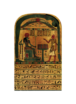 The Stele of Revealing reproduced in The Equinox I:7 (1912).